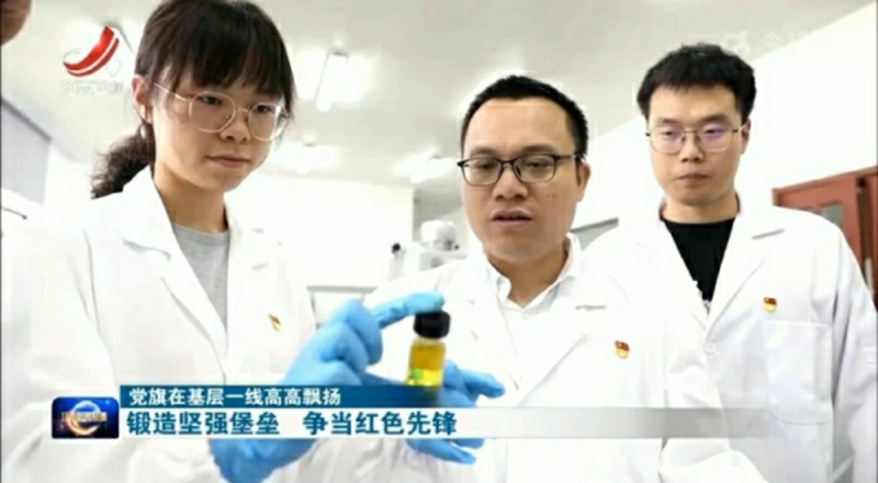 1720146771146001273.jpg QQ图片20240705101446.jpg